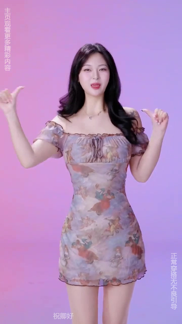 老少配maturetube多内容预览